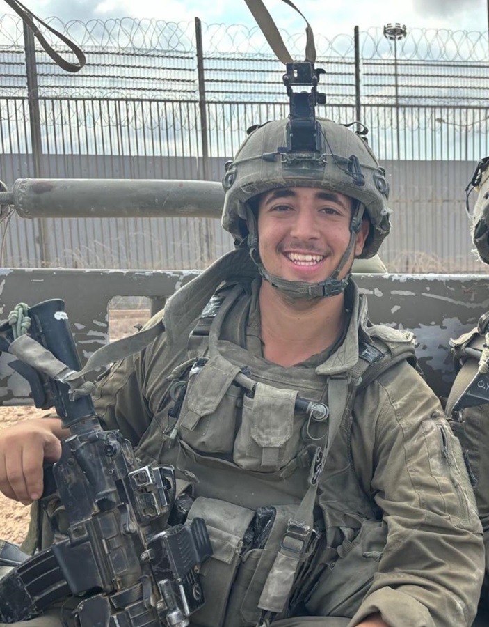 סמל יהב מעיין