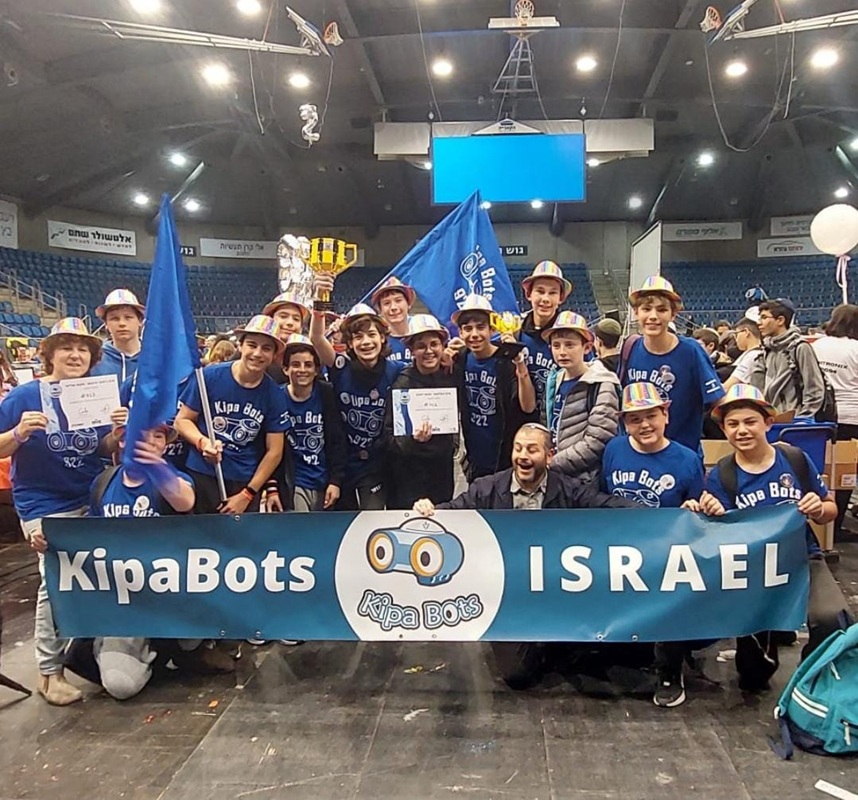 אמית בנים מודיעין תחרות רובוטיקה 2025