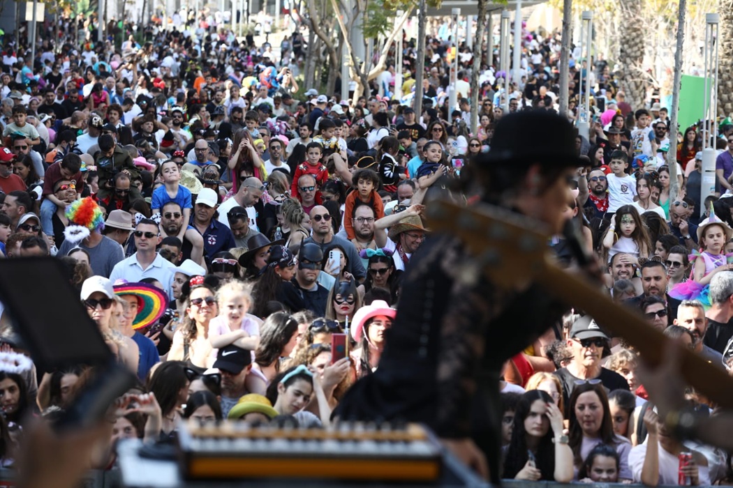 פורים 2025 במודיעין