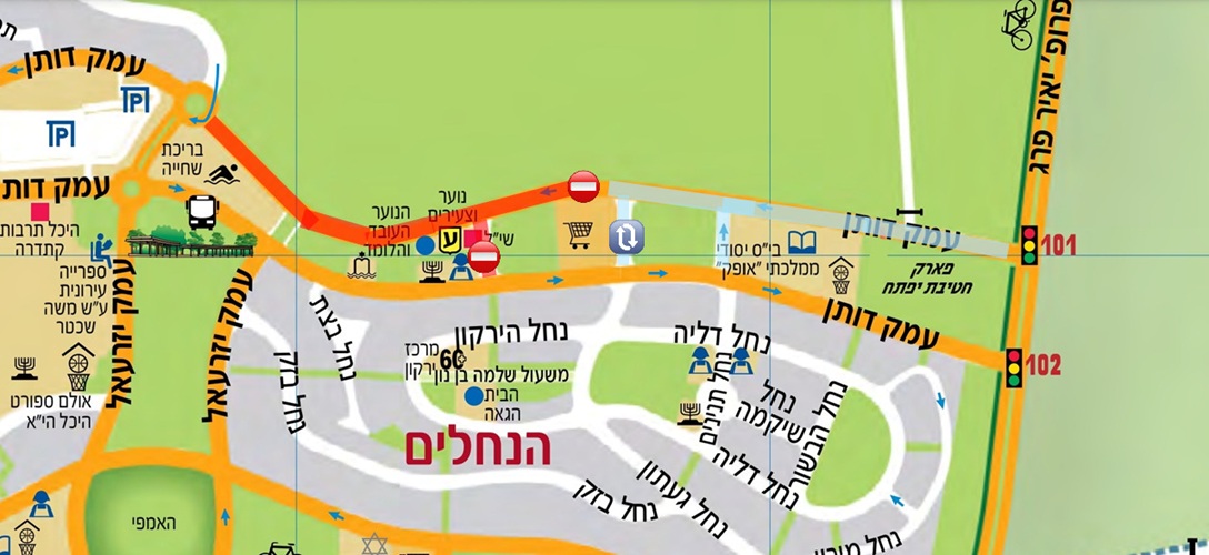 שינויים בהסדרי התנועה בעקבות עבודות לשיפוץ כבישים בשכונת הנחלים במודיעין