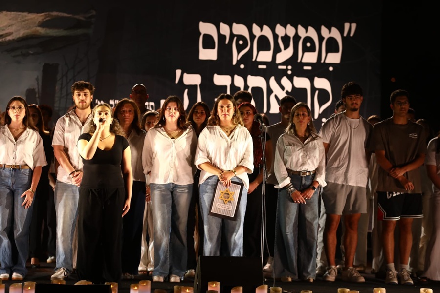 תושבי מודיעין התייחדו עם זיכרון השואה והגבורה