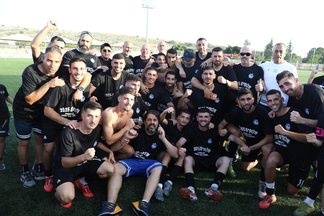 עירוני מודיעין העפילה לליגה הלאומית