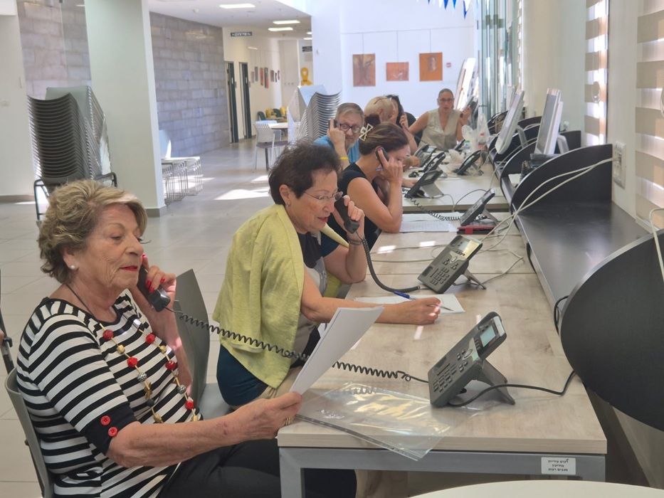 חמל אזרחים ותיקים במודיעין