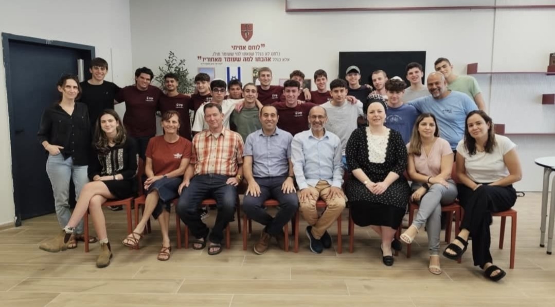 אמית בנים מודיעין נחנך חדר לזכר איתן אוסטר זל