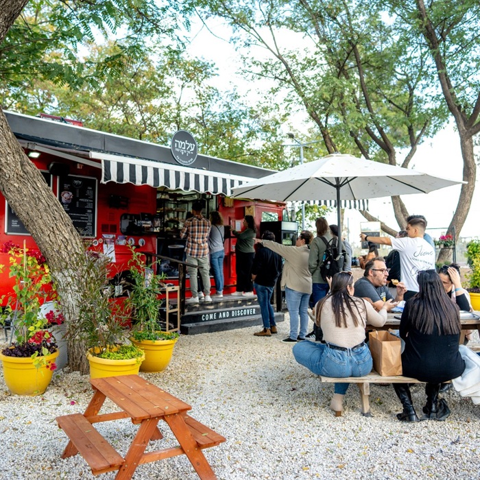 עלמה פוד טראק