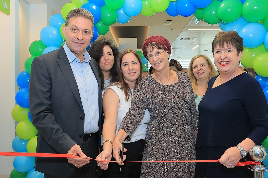 מכון חדש להתפתחות הילד מבית כללית שירותי בריאות נחנך במודיעין