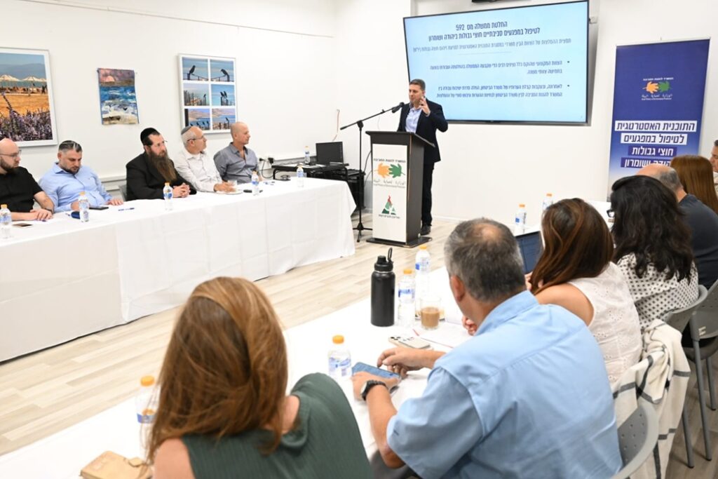 ראשי רשויות נפגשו עם השרה להגנת הסביבה במודיעין