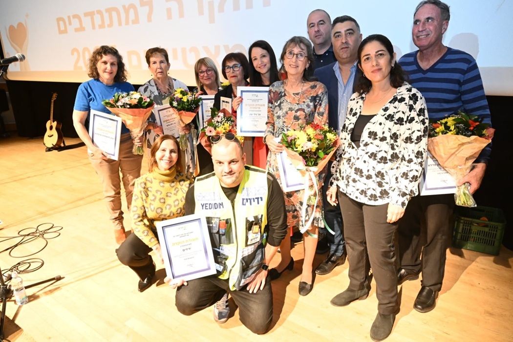 מצטייני ההתנדבות של מודיעין לשנת 2025