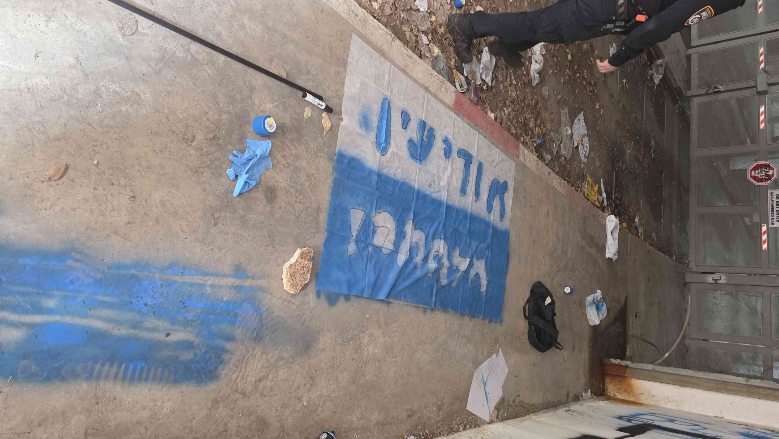 ארבעה נערים נתפסו מרססים גרפיטי במודיעין