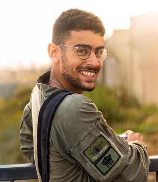ספרים וזיכרון: מיזם ההנצחה של משפחת שומכר לזכרו של יוני גרינבלט ז"ל
