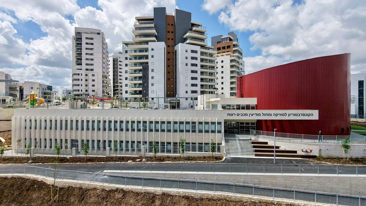 הקונסרבטוריון החדש של מודיעין מכבים רעות