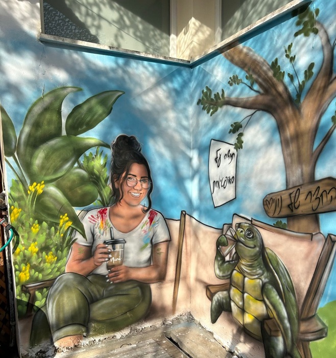 החצר של נוני בית נחמיה
