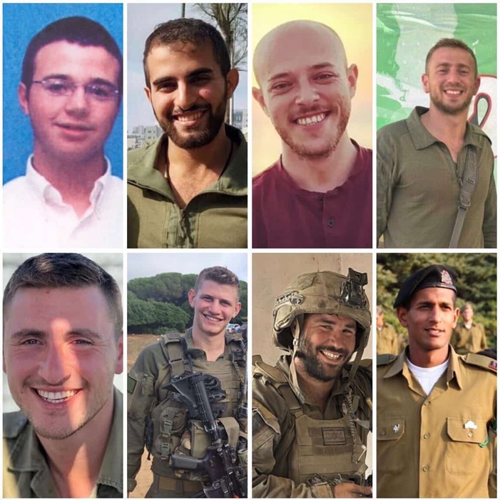 הנצחת בוגרי סניף בני עקיבא רעם במודיעין