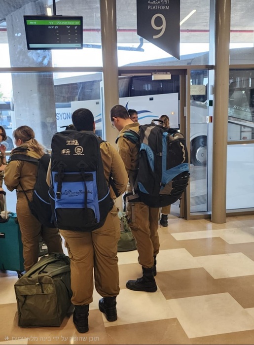 צילום: תמונה להמחשה | דוברות עיריית מודיעין